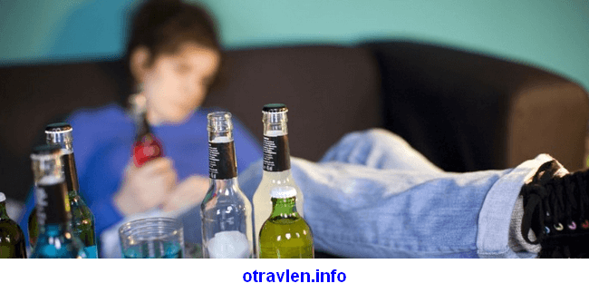 Алкогольная кома — понятие, медицинская помощь,причины и последствия