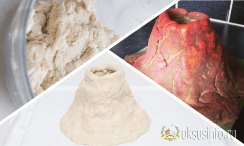 Как сделать вулкан из соды и уксуса в домашних условиях