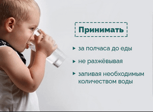 Можно ли пить церукал при отравлении детям и взрослым?