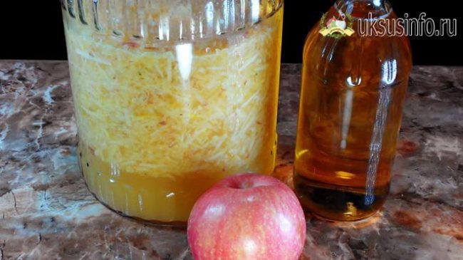 Приготовление яблочного уксуса в домашних условиях